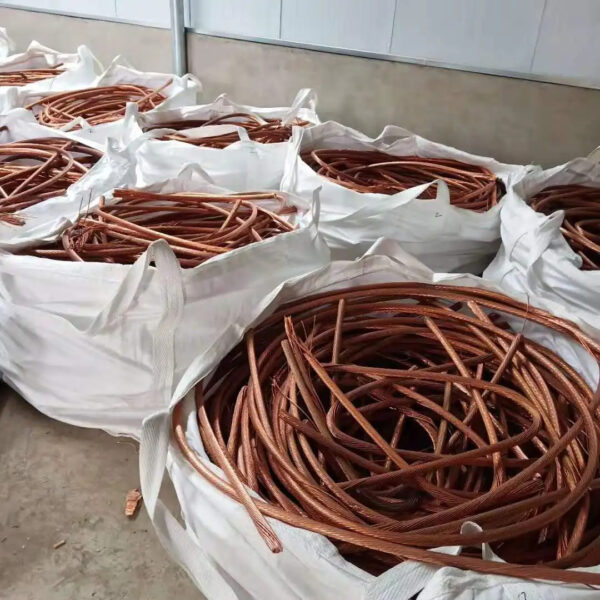 copper wire scrap millberry