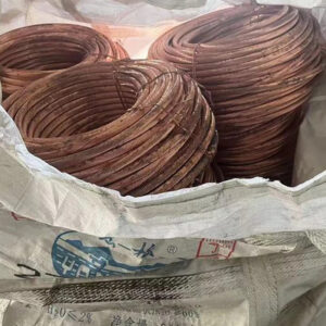 millberry copper wire copper wire scrap Burkina Faso – Ouagadougou