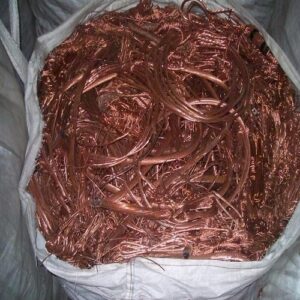 millberry copper wire copper wire scrap Bhutan – Thimphu