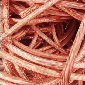 copper wire scrap Germany – Berlin