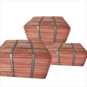 Pure Copper Cathode For Sale In Kampala Uganda