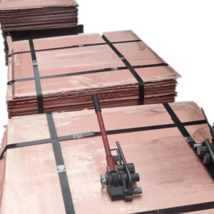 Pure Copper Cathode For Sale In Bern Switzerland