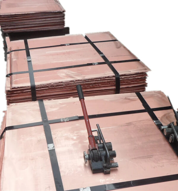 Pure Copper Cathode For Sale In Bern Switzerland