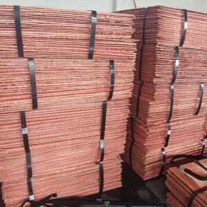 Pure Copper Cathode For Sale In Montevideo Uruguay