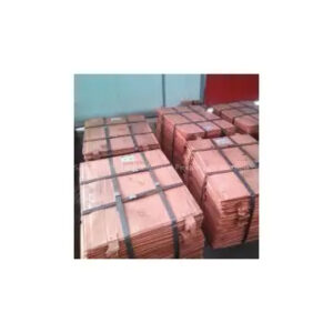 Pure Copper Cathode For Sale In Khartoum Sudan