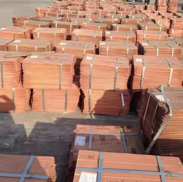 Pure Copper Cathode For Sale In Madrid Spain