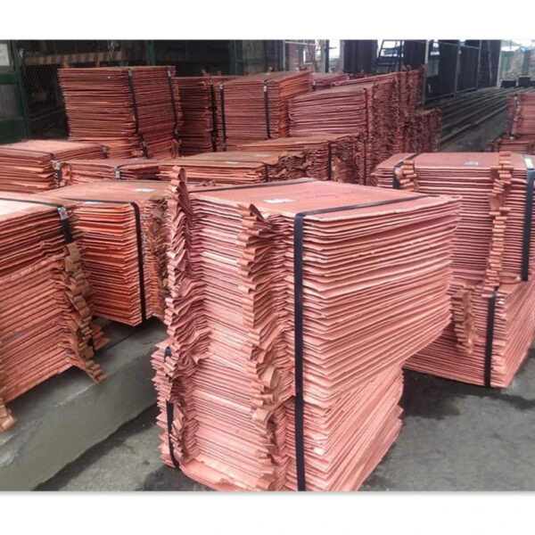 Pure Copper Cathode For Sale In Dodoma Tanzania