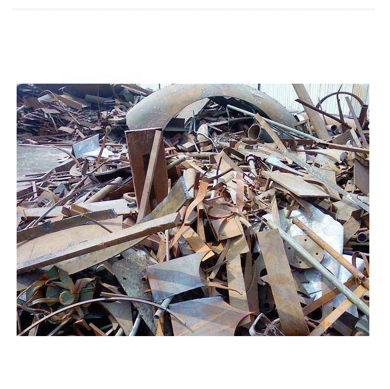 Quality Heavy metal Iron Scrap/ Metal scrap HMS 1 and HMS 2 scrap steel for sale - Image 2