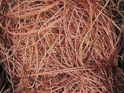 Cheap Copper Wire Scrap 99.9% Copper Scrap 99.99% Pure Cheap Price - Image 5