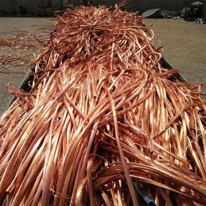 Metal Scraps Pure 99.99% Millbery Copper Copper Wire Scrap