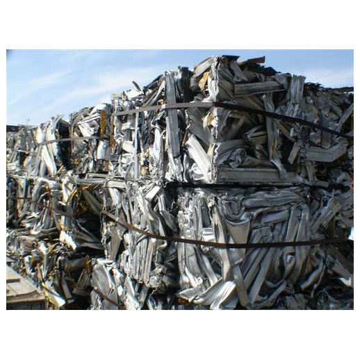 HE9 scrap for producing rods sheets plates and other industrial metal products - Image 5