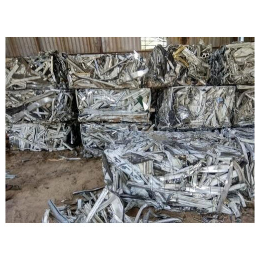 HE9 scrap for producing rods sheets plates and other industrial metal products - Image 6